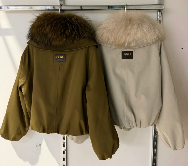 Куртка 23180334