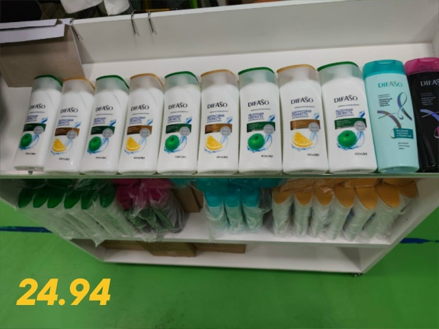 Шампунь 23180277