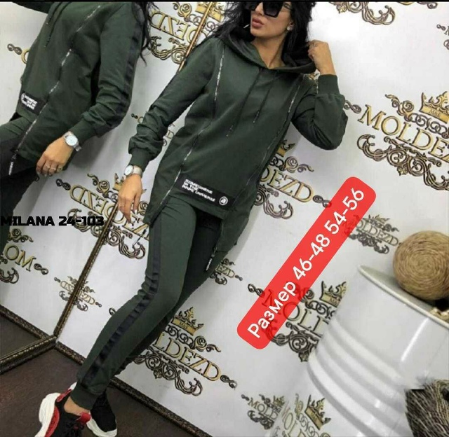 Костюм 23180350