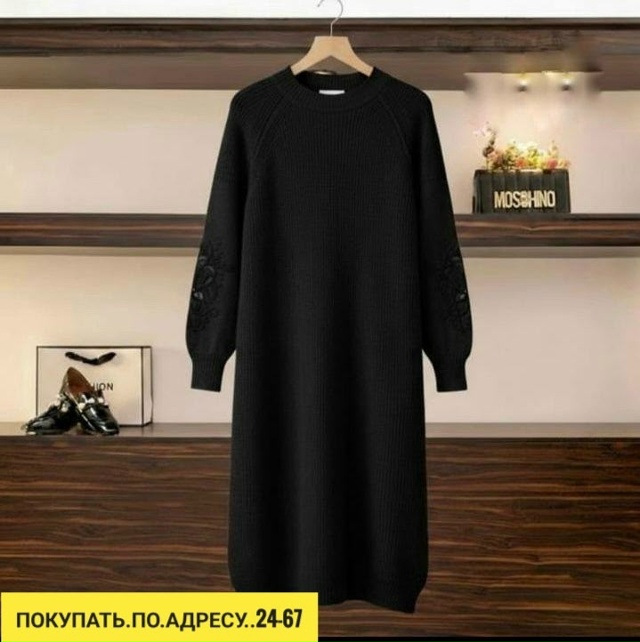 Платье 23180718