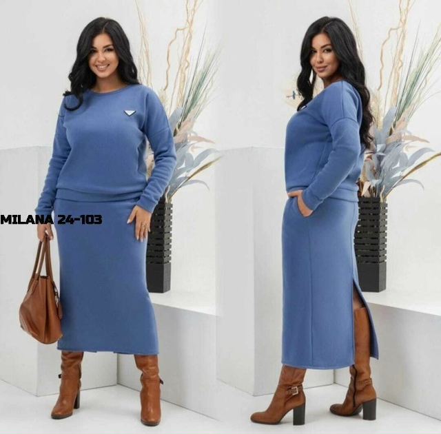 Артикул 23179819