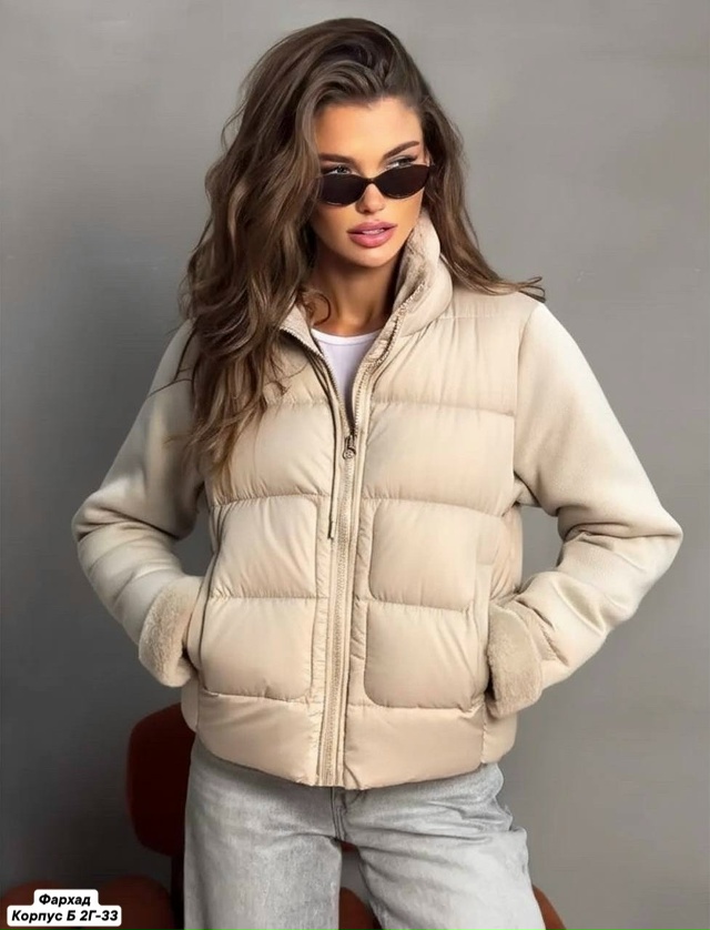 Куртка 23180549