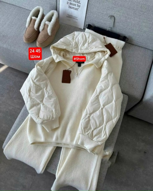 Артикул 23180709