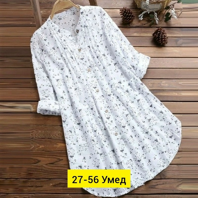 Блузка 23179787