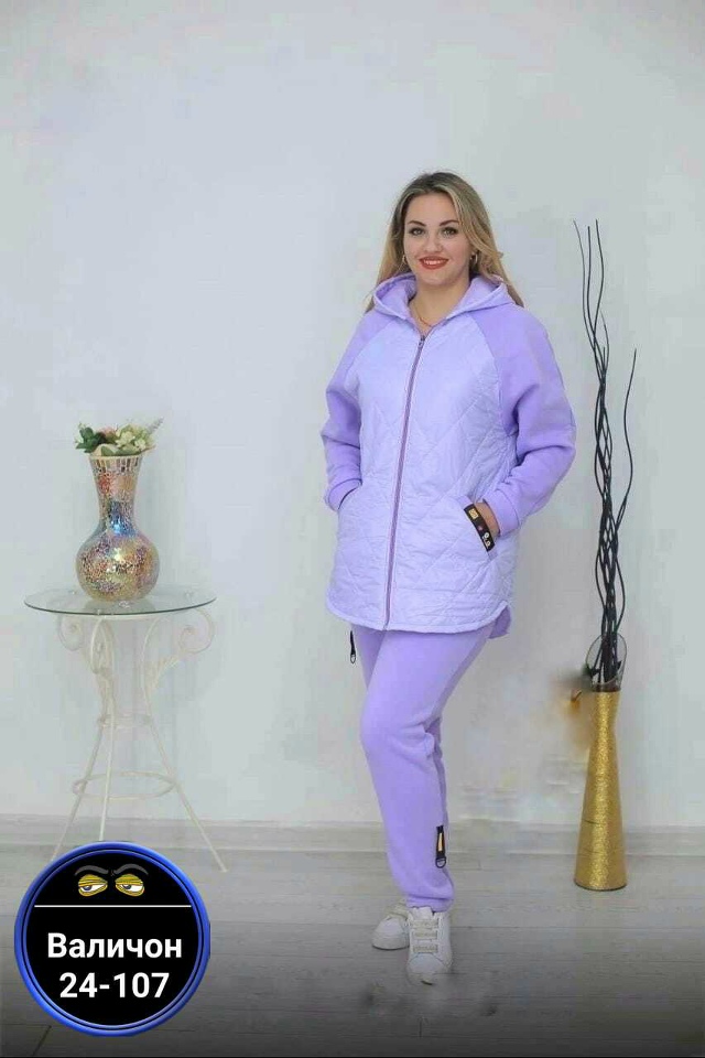 Спортивный костюм 23179674