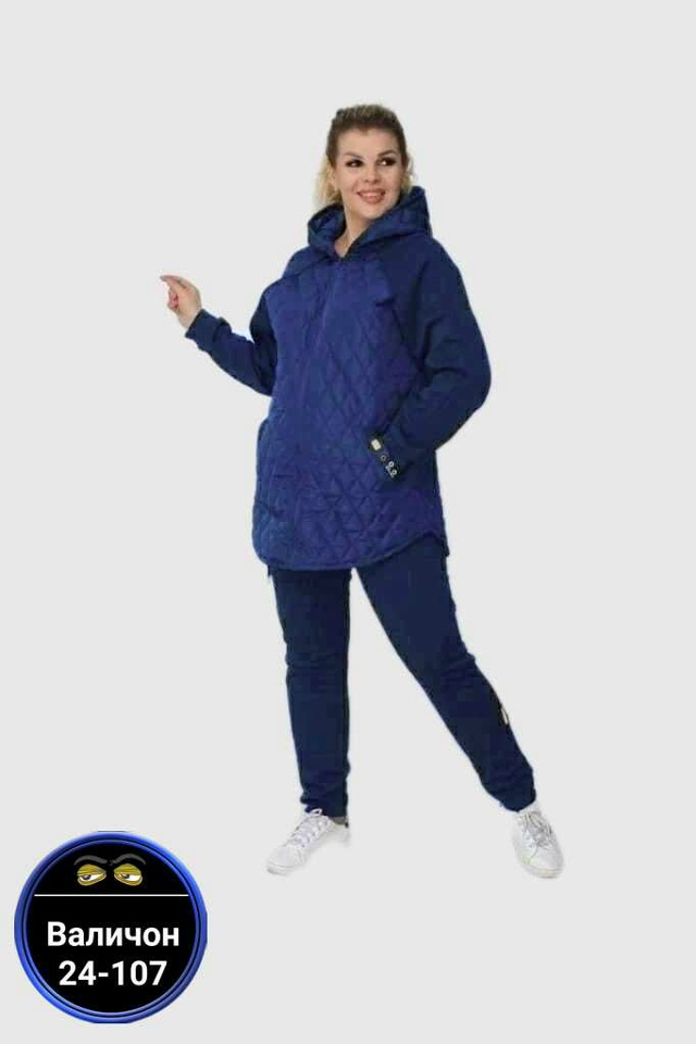 Спортивный костюм 23179674