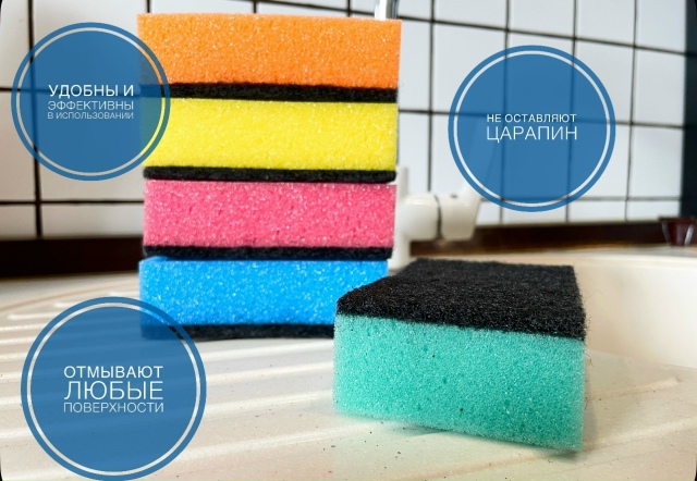 Артикул 23179921