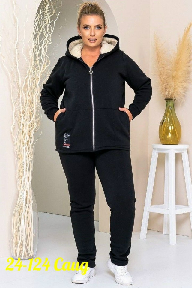 Спортивный костюм 23179855