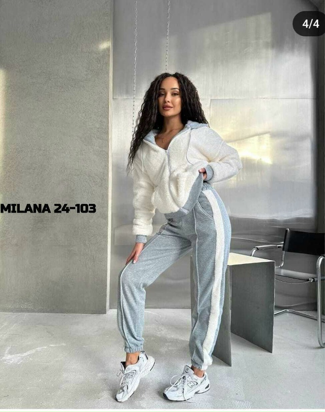 Спортивный костюм 23179900