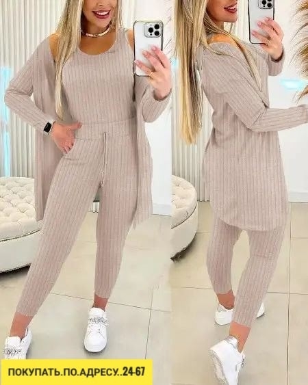 Костюм 23180717