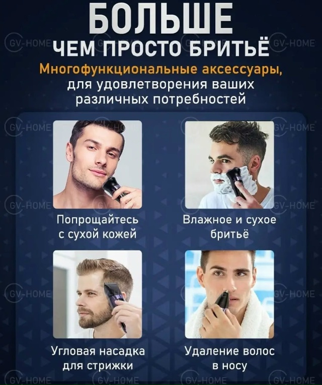 Артикул 23180100