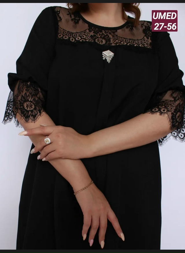 Платье 23180529