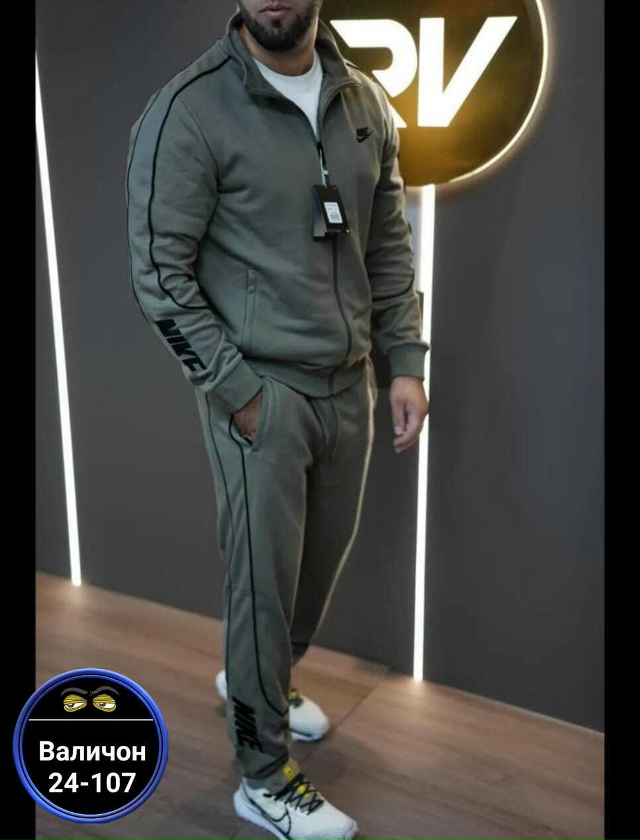 Костюм 23180592