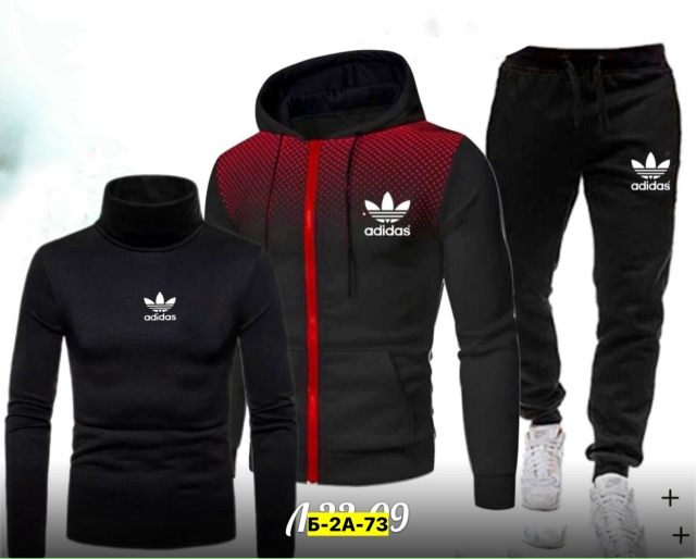 Спортивный костюм 23180488