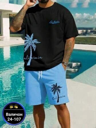 Артикул 23180649