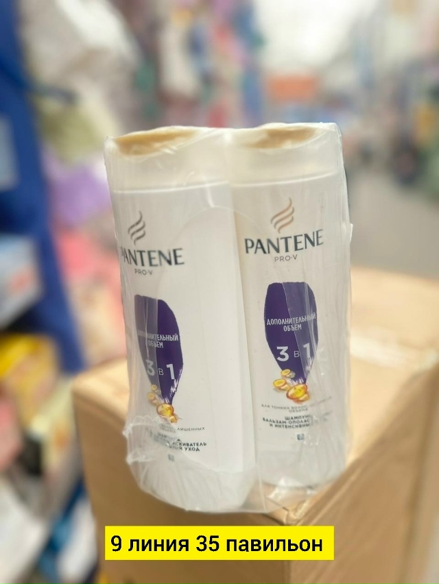 Шампунь 23179691