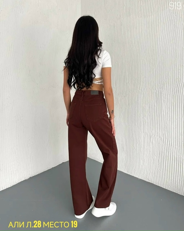 Джинсы 23180330