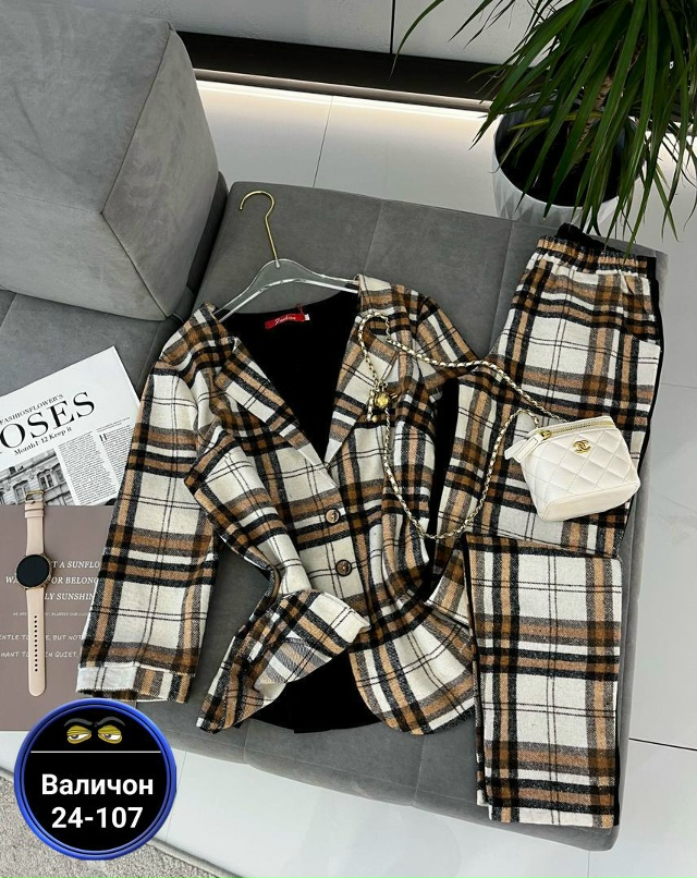 Артикул 23180654