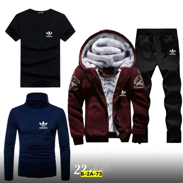 Спортивный костюм 23180491