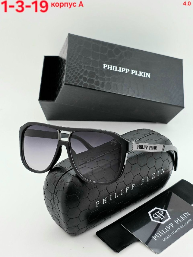 Солнцезащитные очки 23180000