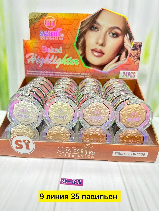 Румяна 23179772