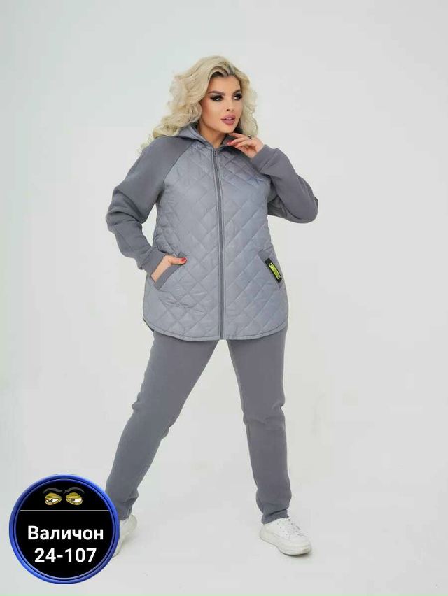 Спортивный костюм 23179674