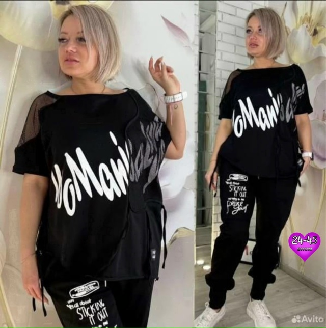 Костюм 23180715