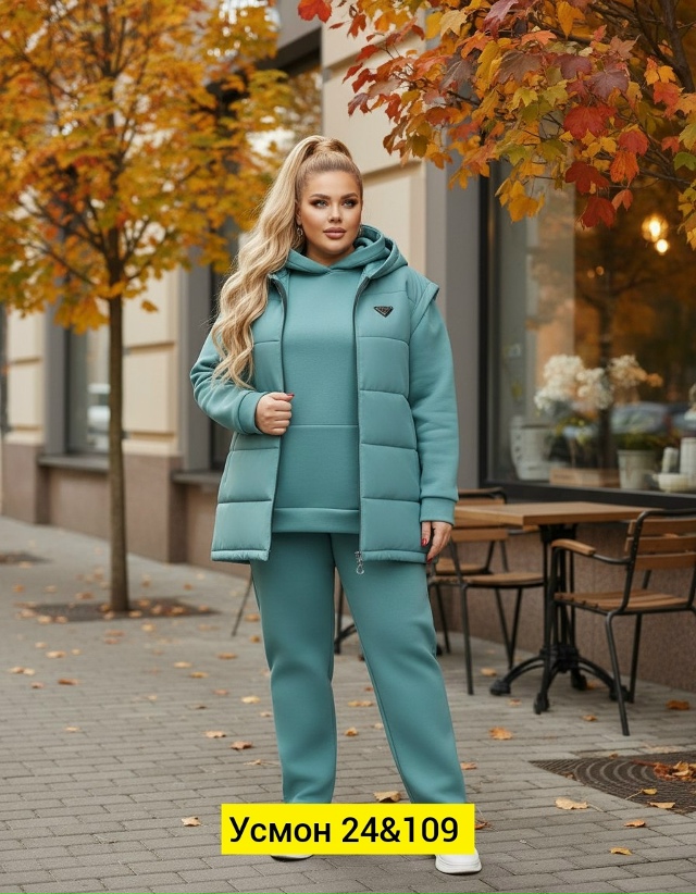 Спортивный костюм 23180460