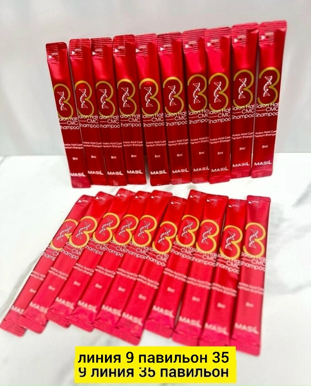 Шампунь 23180280