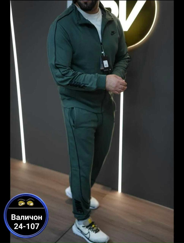 Костюм 23180592