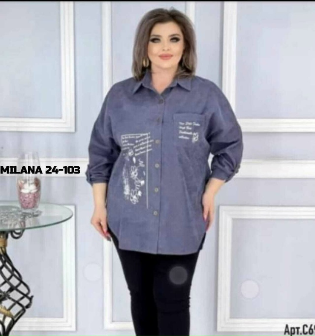 Рубашка 23179820