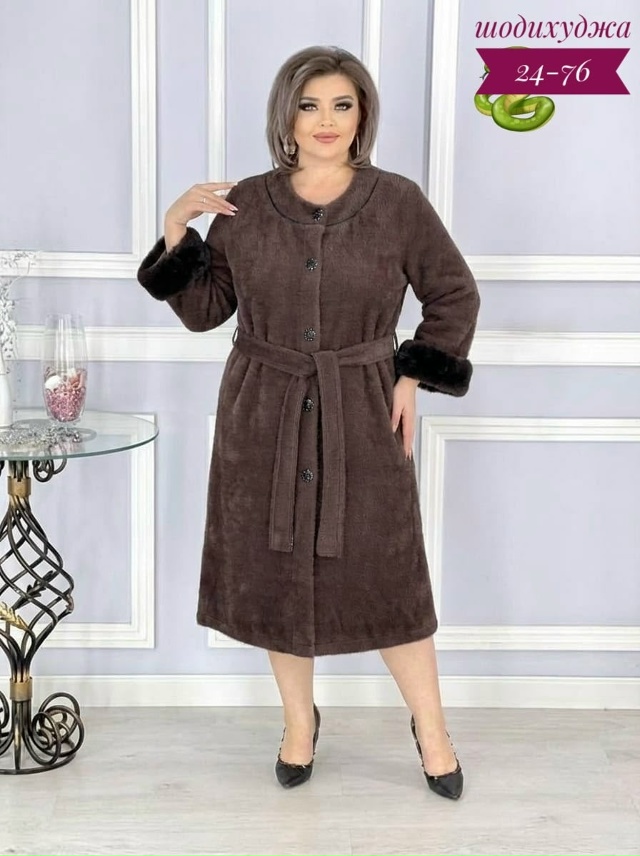 Кардиган 23180230