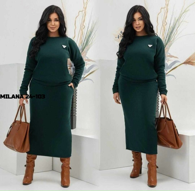 Артикул 23179819