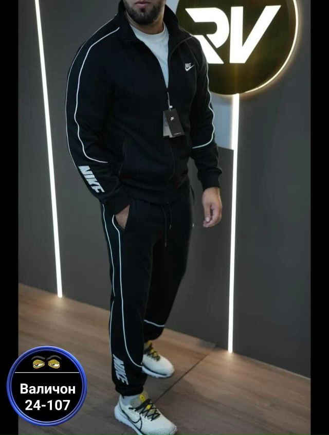 Костюм 23180592