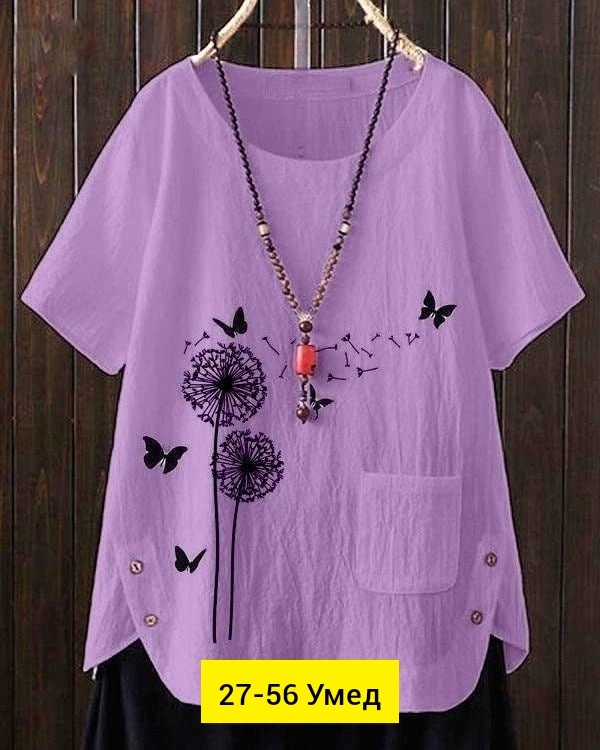 Блузка 23179786