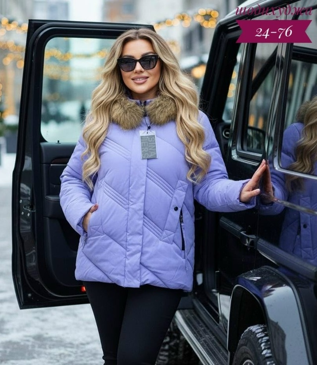 Куртка 23181016