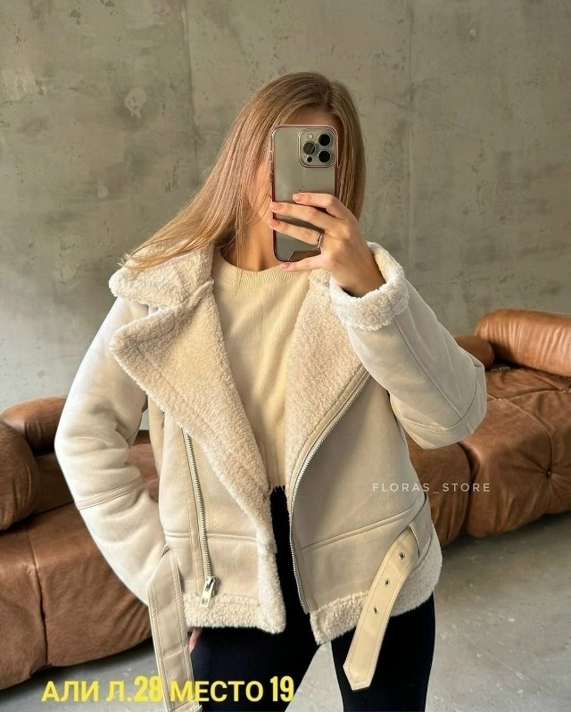 Дублёнка 23181002