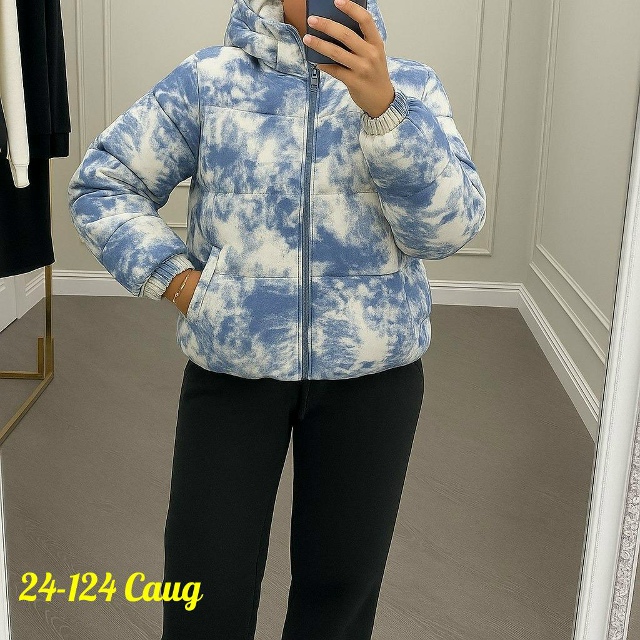 Куртка 23181571