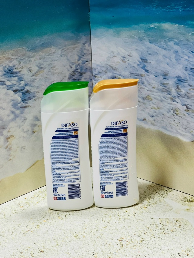 Шампунь 23181499