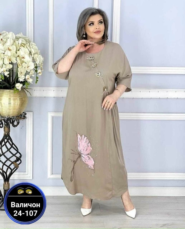 Платье 23181798