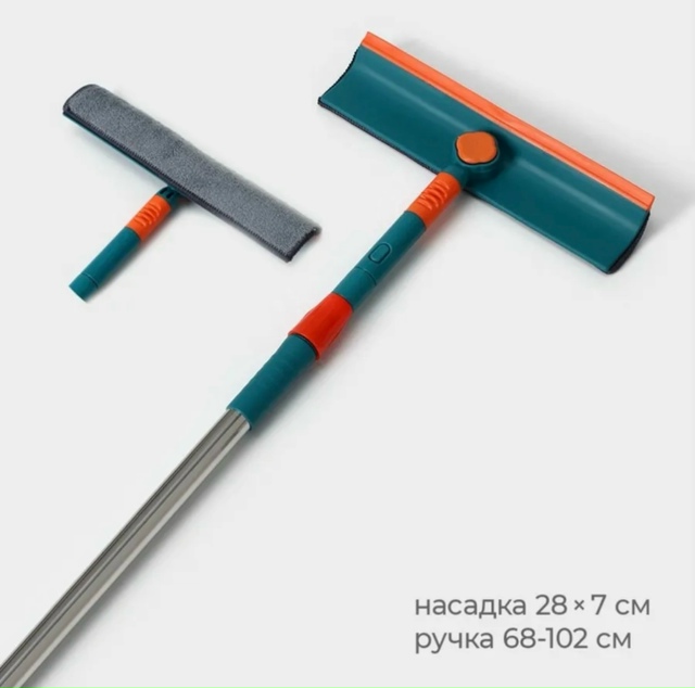 Артикул 23181388