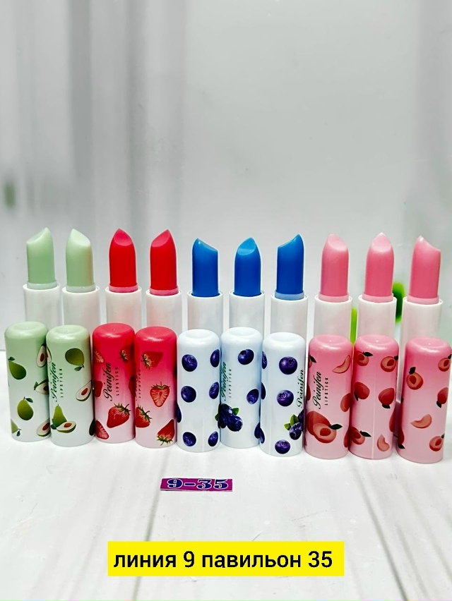 Помада 23181467