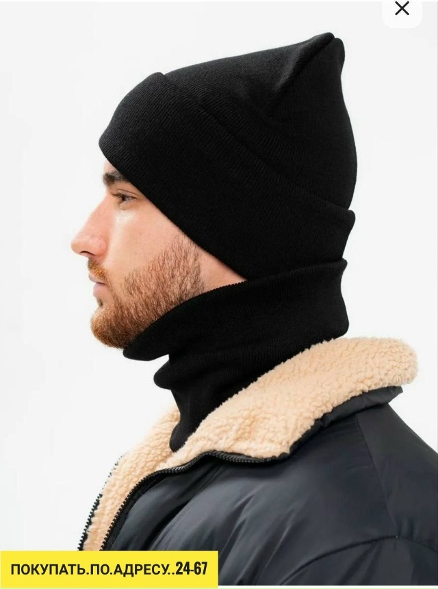 Комплект 23180747