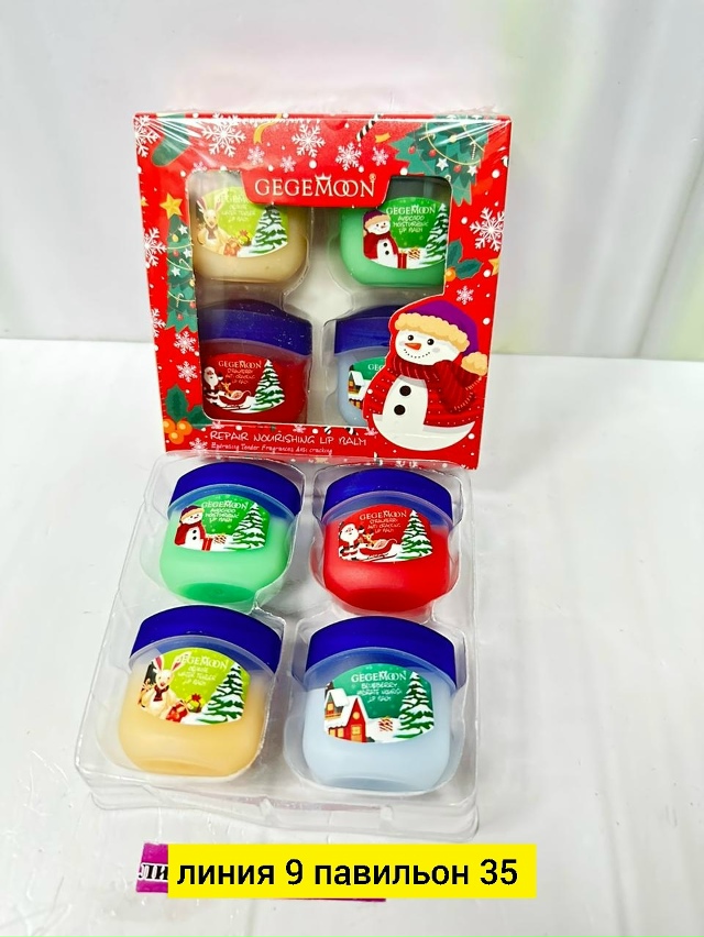 Подарочный набор 23180769