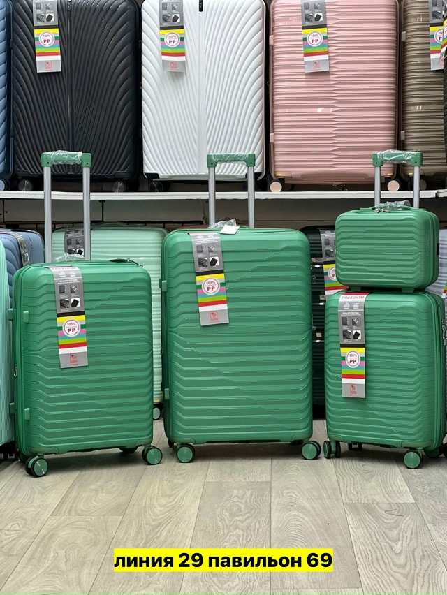 Комплект 23181544