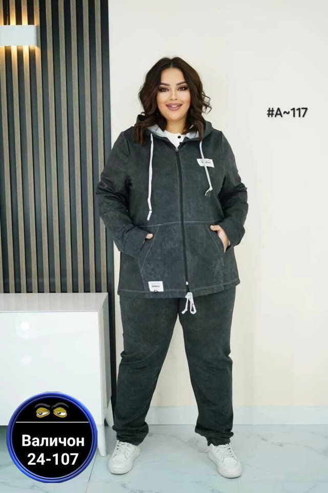 Спортивный костюм 23181796