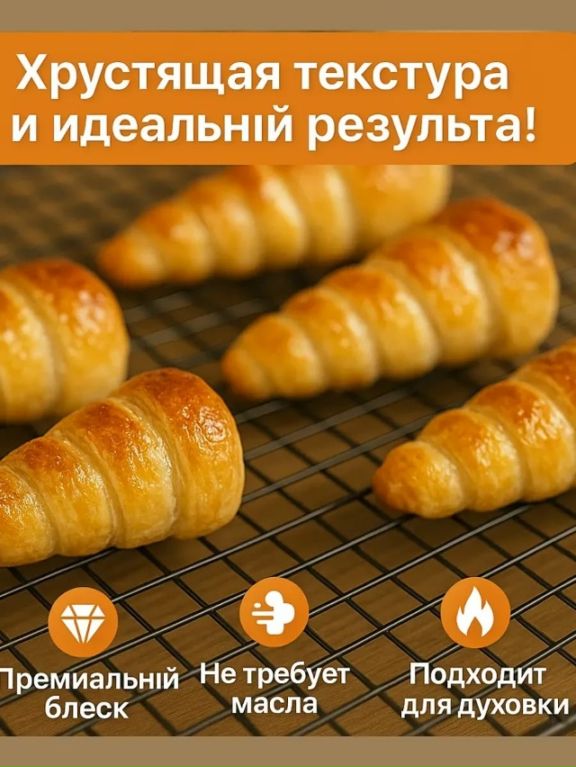 Артикул 23181099