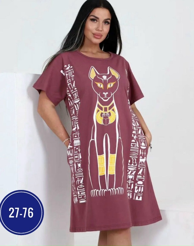 Артикул 23181328