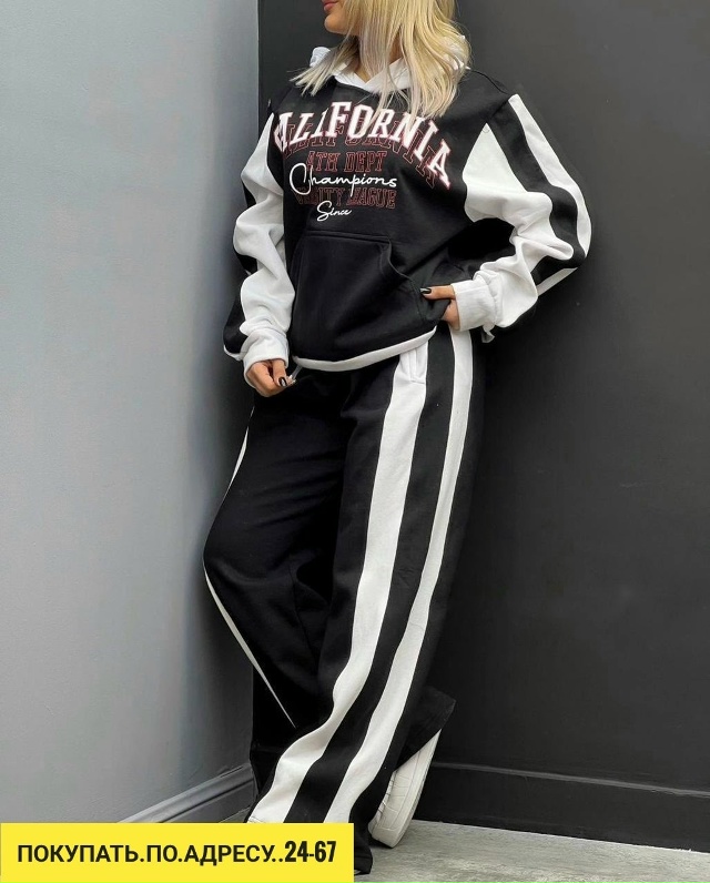 Артикул 23181749