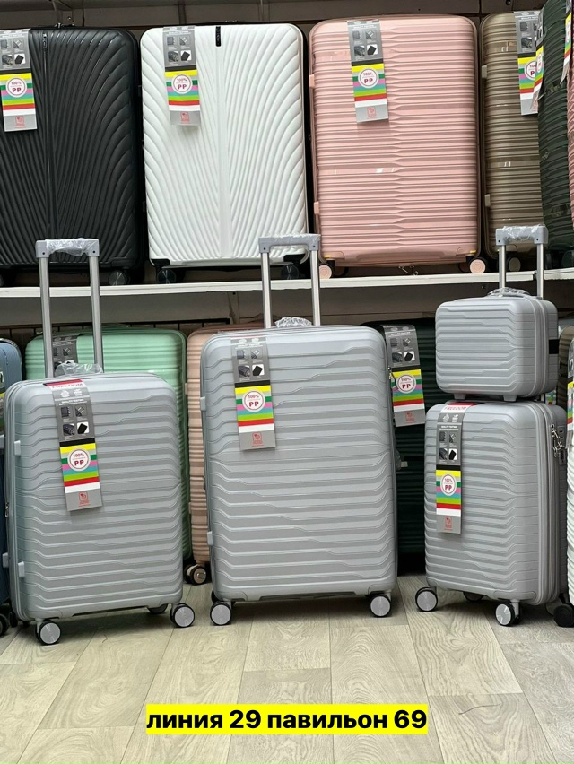 Комплект 23181544